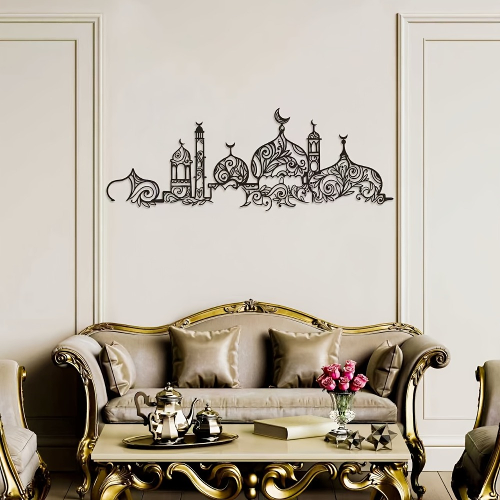 Art & Craft Teacher Vacancy - CIFBUY Iron Wall Art Islamic Mosque