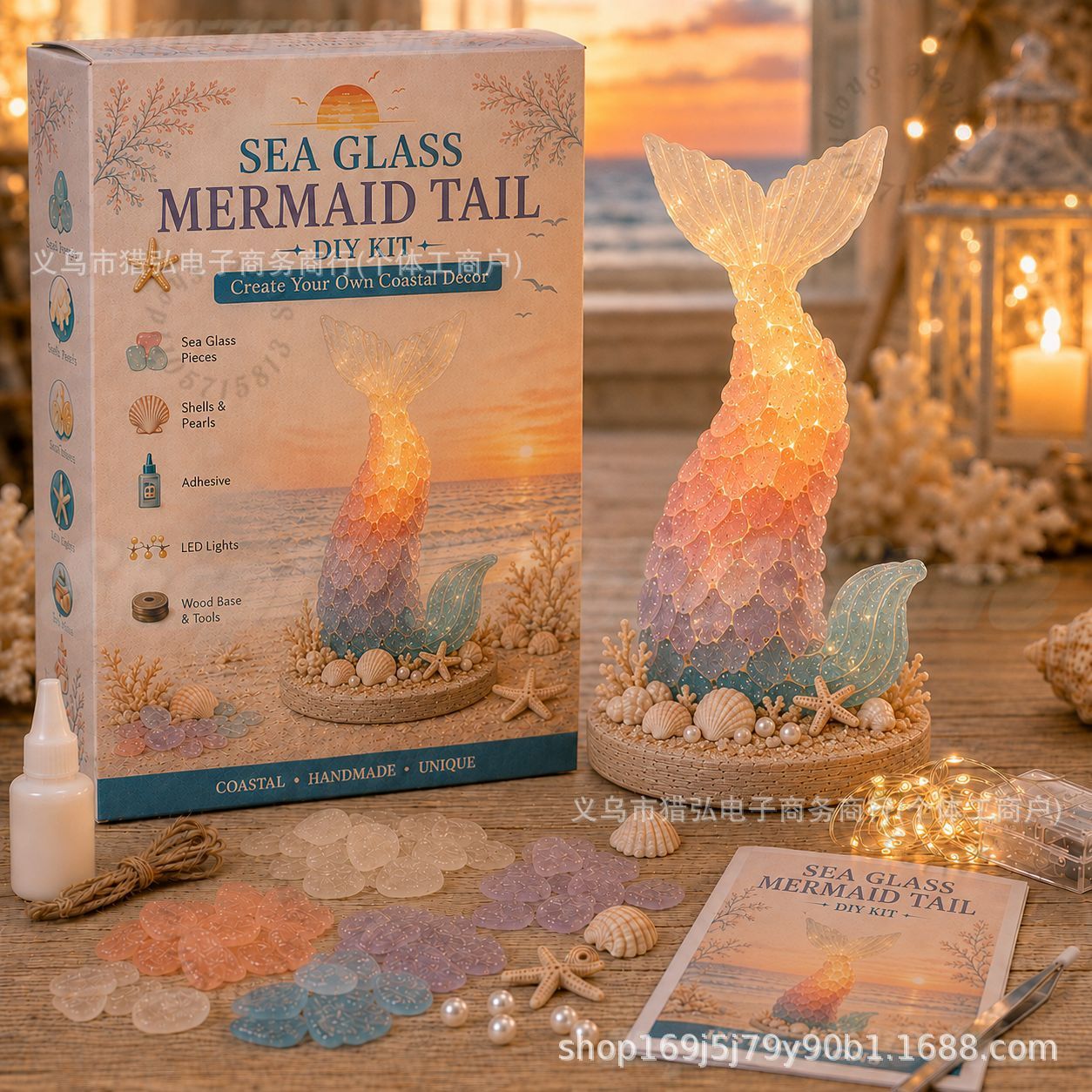 Light Art And Craft - DIY Sea Glass Mermaid Tail Light