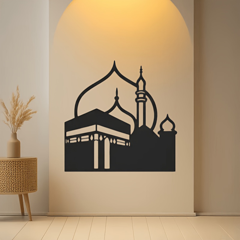 Art & Craft Tape - CIFBUY Iron Wall Art Modern Islamic