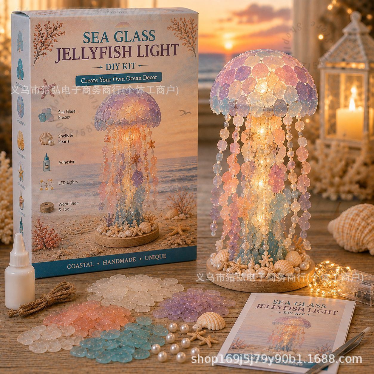 Light Art And Craft - DIY Sea Glass Jellyfish Light Kit｜Make‑Your‑Own