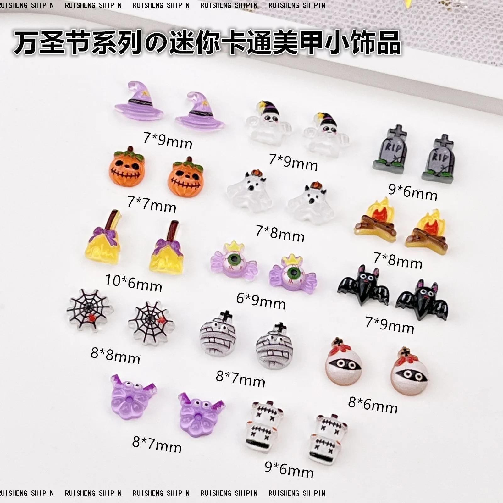50pcs Resin Mini Colorful Hall - đánh giá và giá Art Craft Hat