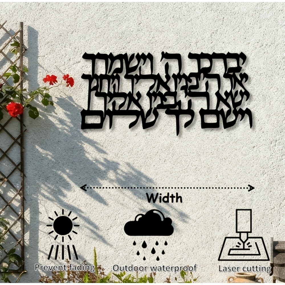 CIFBUY Hebrew Calligraphy Meta - đánh giá và giá Art & Craft Tape