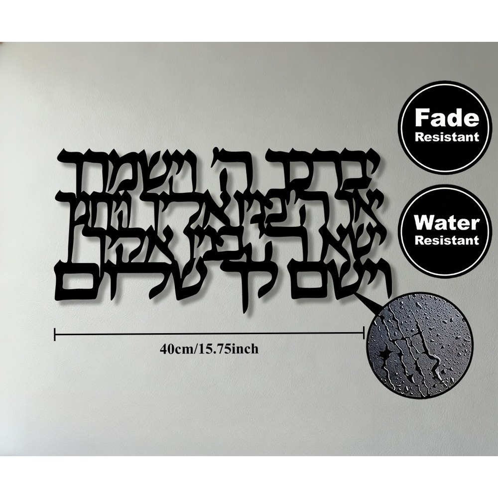 CIFBUY Hebrew Calligraphy Meta - đánh giá và giá Art & Craft Tape