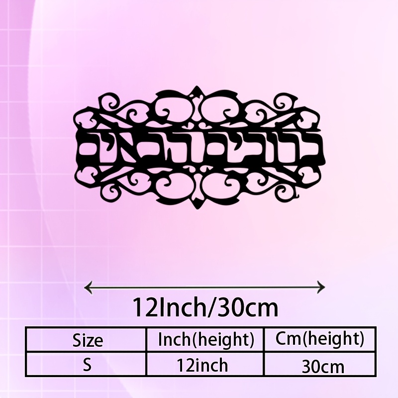 CIFBUY Iron Wall Art Vintage M - đánh giá và giá Art & Craft Tape