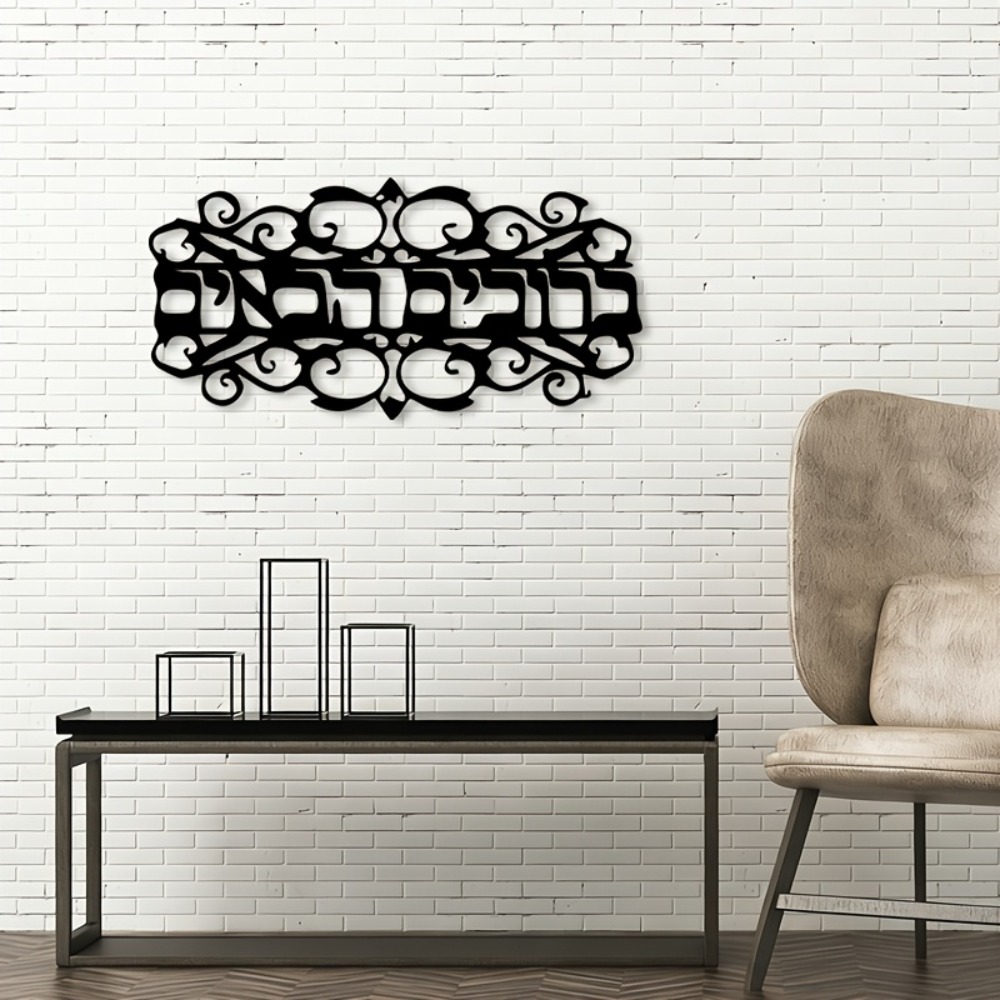 CIFBUY Iron Wall Art Vintage M - đánh giá và giá Art & Craft Tape