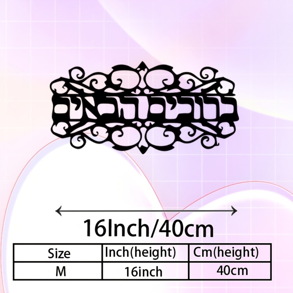 CIFBUY Iron Wall Art Vintage M - đánh giá và giá Art & Craft Tape