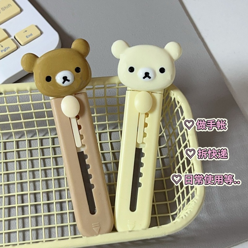New Rilakkuma Art Knife High C - đánh giá và giá Art Y Craft