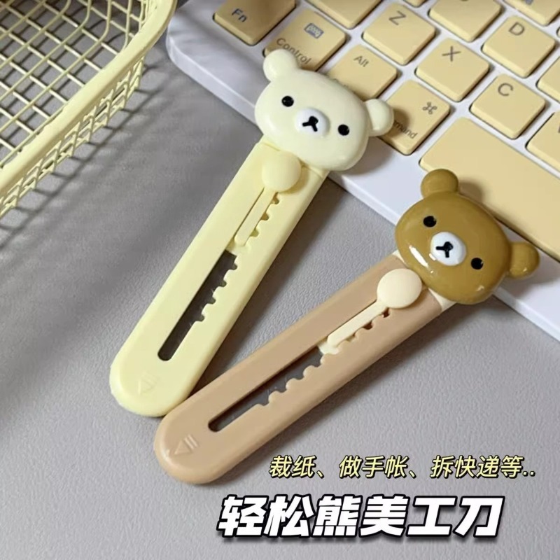 New Rilakkuma Art Knife High C - đánh giá và giá Art Y Craft