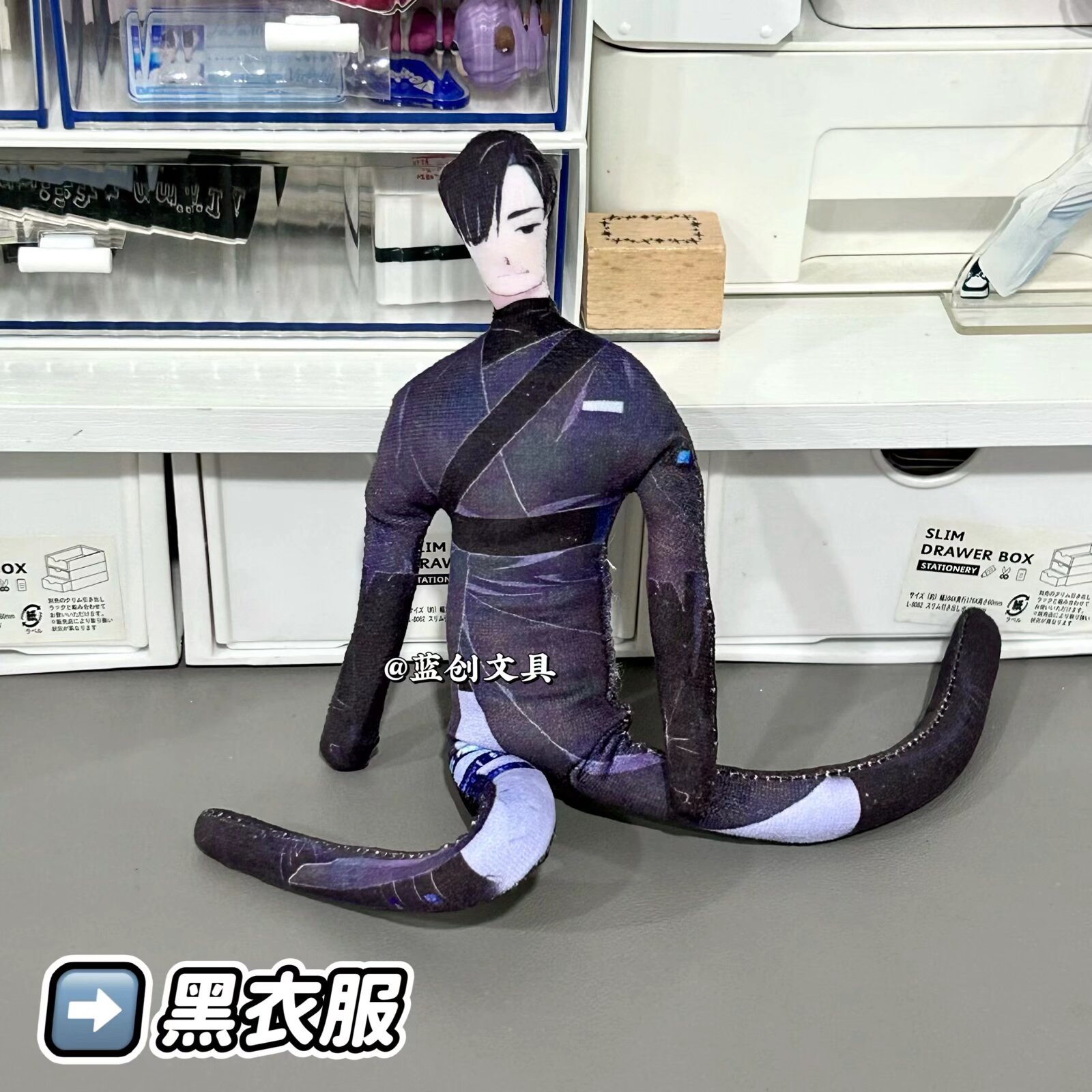 Alien Stage Detachable Limbs W - đánh giá và giá Art Craft Accessories