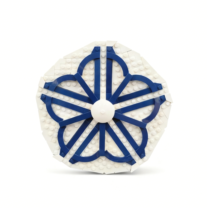 233pcs MOC Rochester Logo Art  - đánh giá và giá Art Craft Logo