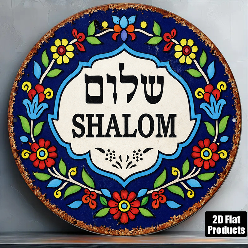 CIFBUY Vintage Shalom Peace Al - đánh giá và giá Art & Craft Teacher Vacancy