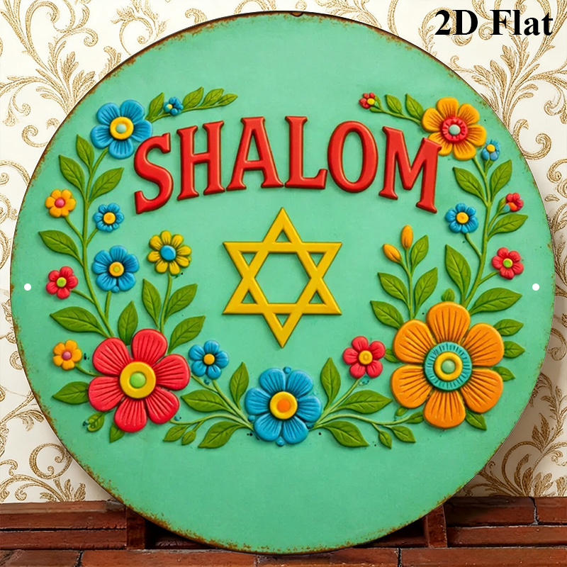 CIFBUY  Shalom Star of David A - đánh giá và giá Art & Craft Teacher Vacancy