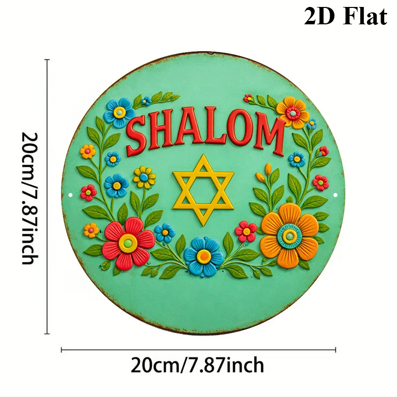 CIFBUY  Shalom Star of David A - đánh giá và giá Art & Craft Teacher Vacancy