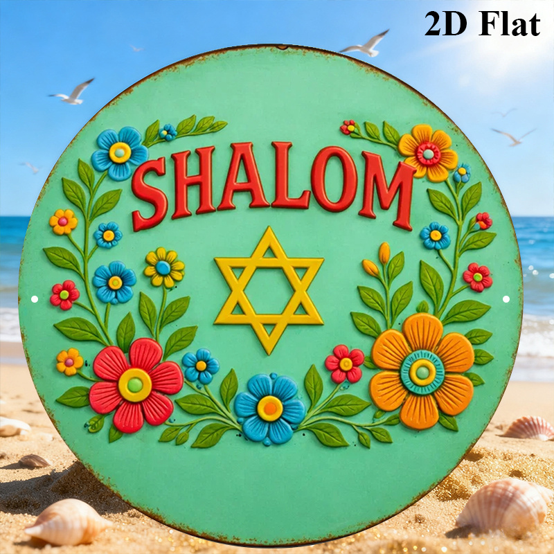 CIFBUY  Shalom Star of David A - đánh giá và giá Art & Craft Teacher Vacancy