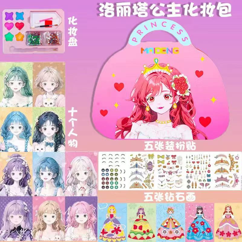 3 in 1 Princess Makeup Kit DIY - đánh giá và giá Art Craft 3 Year Old