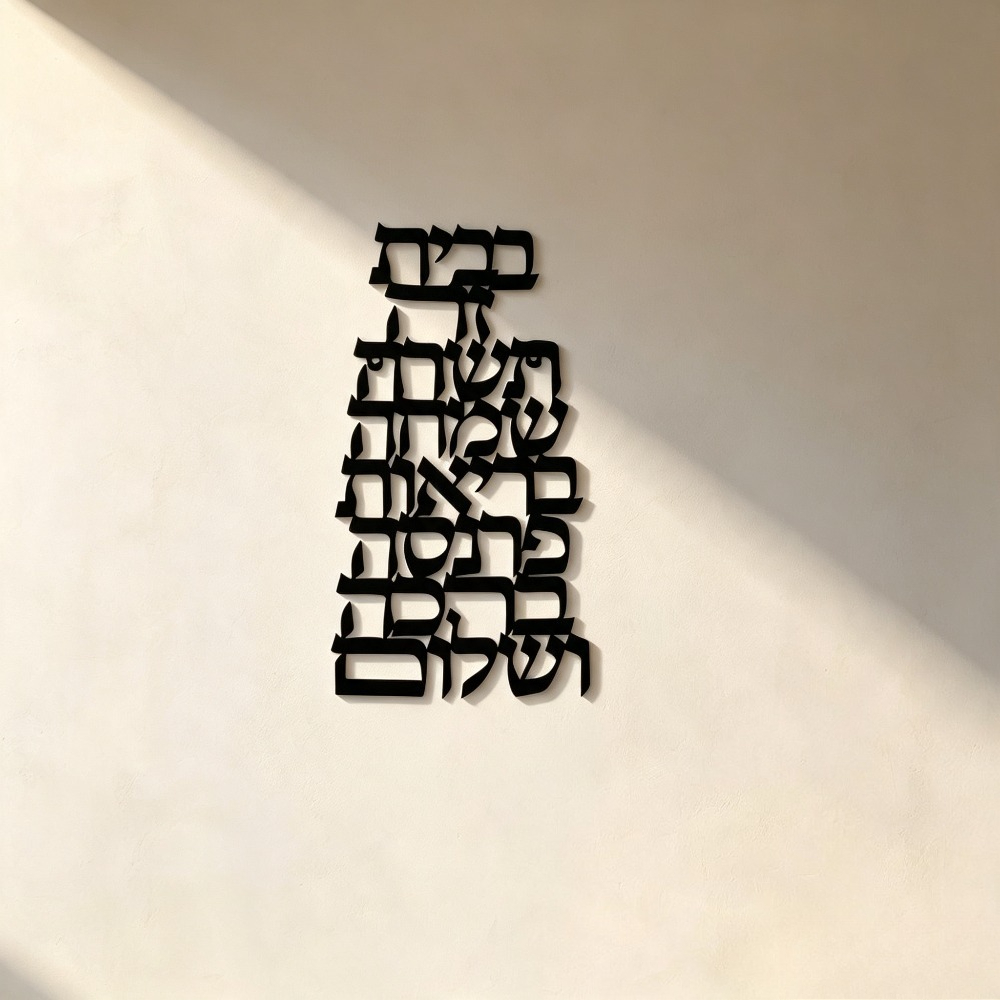 CIFBUY Iron Wall Art Vintage H - đánh giá và giá Art & Craft Tape