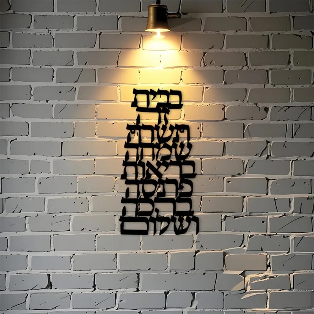 CIFBUY Iron Wall Art Vintage H - đánh giá và giá Art & Craft Tape