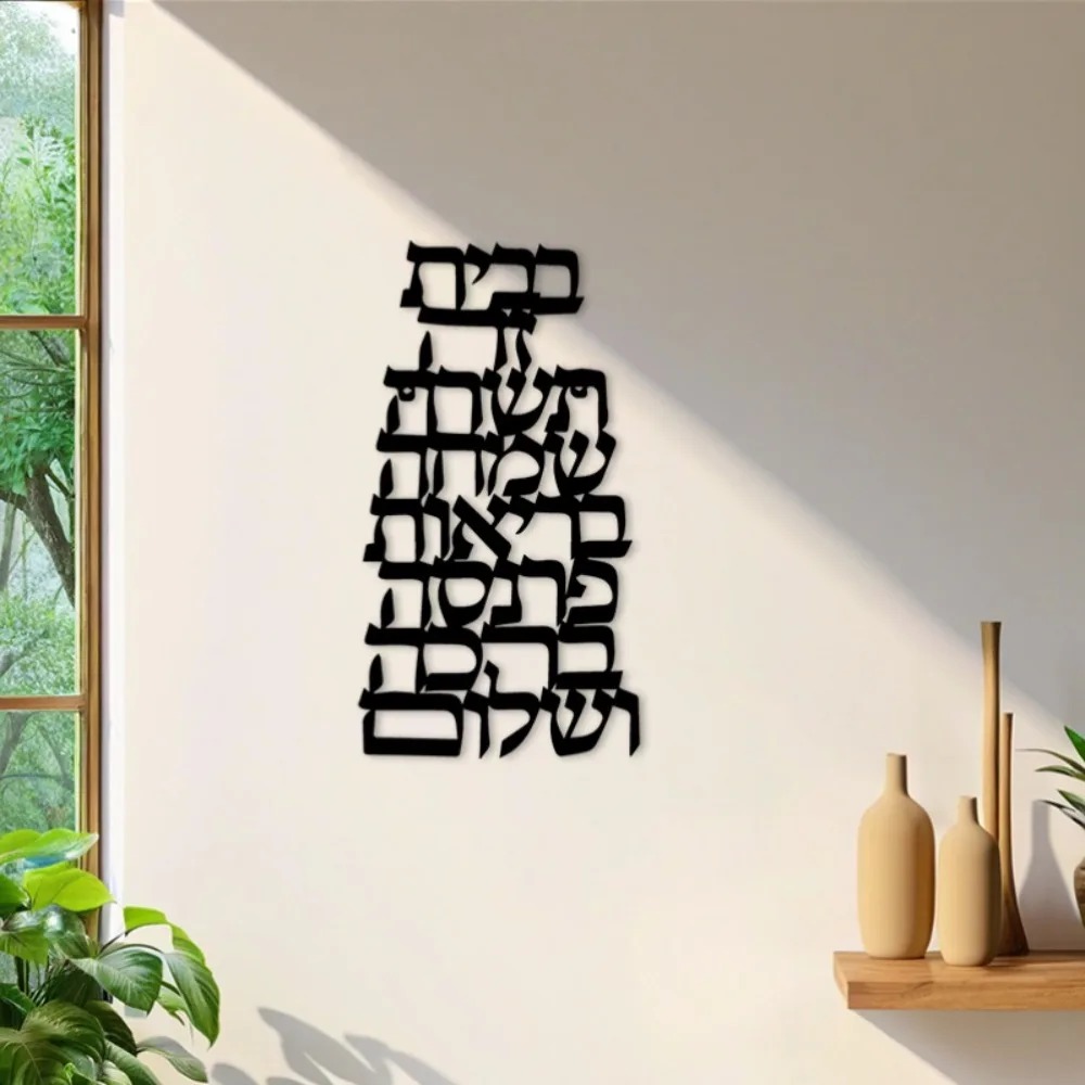 CIFBUY Iron Wall Art Vintage H - đánh giá và giá Art & Craft Tape